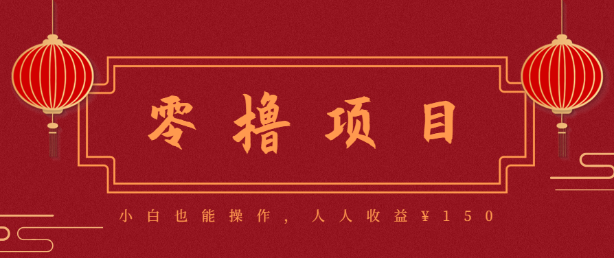 21天涨粉50万!变现14万!抖音新式养生视频玩法太猛了,附详细流程-佳佳云创网