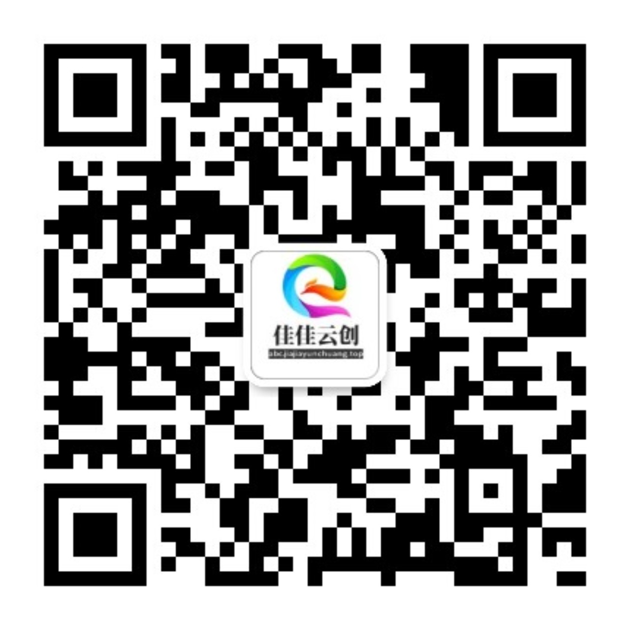 关注微信公众号