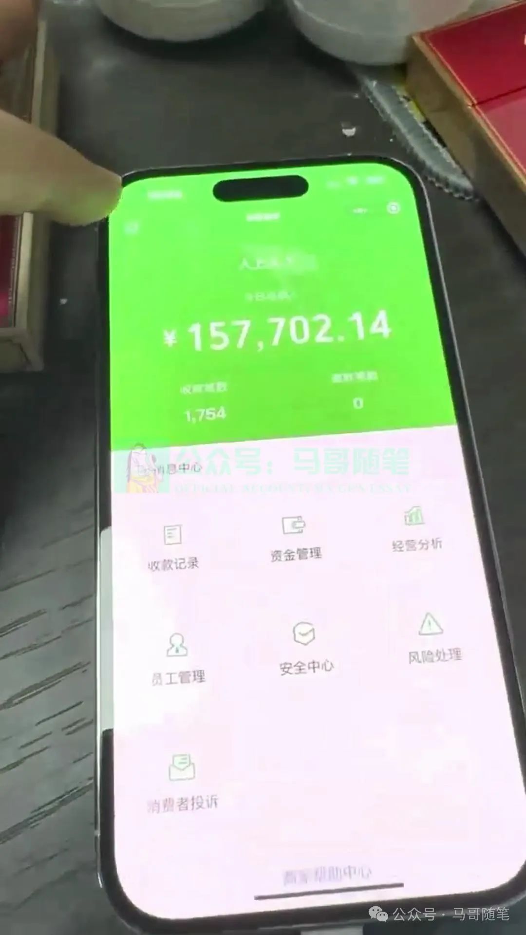 图片[2]-炫富神器，简单无脑粘贴复制，闷声发财，当天见收益，无上限封顶-佳佳云创网