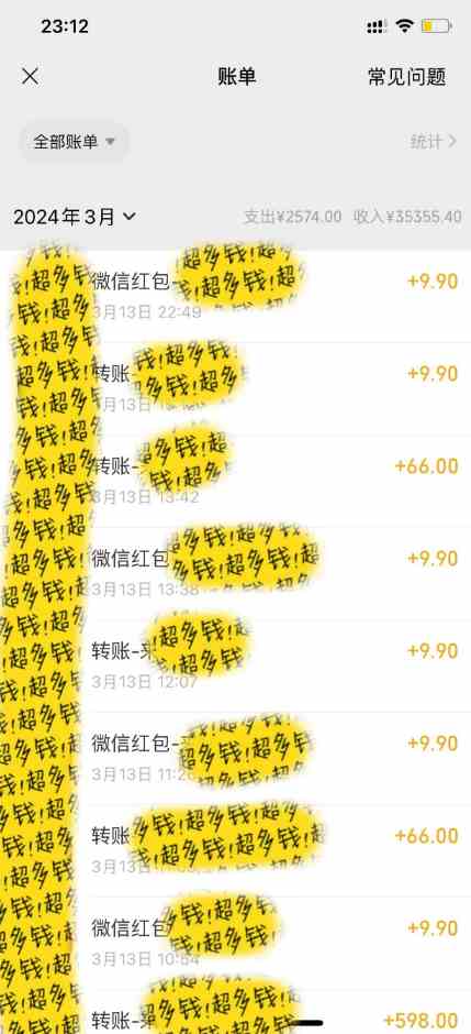 图片[2]-（9794期）全新短剧玩法3.0，轻松日入1000+，私域零成本操作，全程干货-佳佳云创网