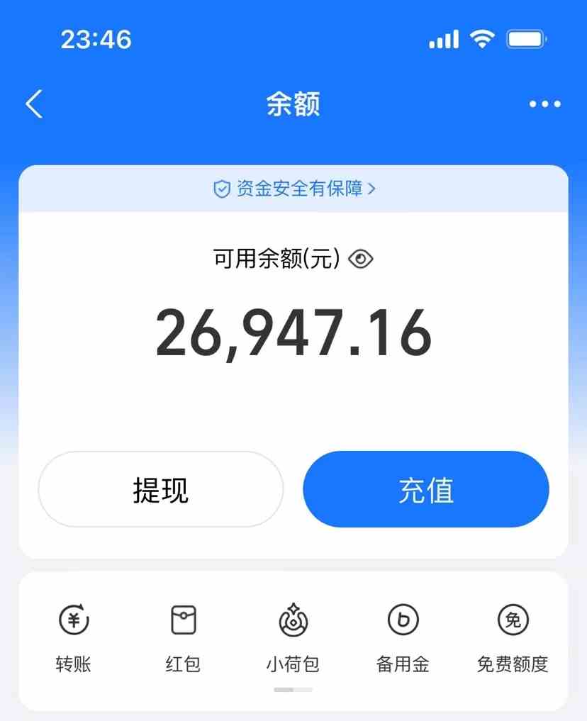 图片[2]-（9731期）AI制作原创歌曲，一首300，轻松拉爆视频流量，单日2000+-佳佳云创网