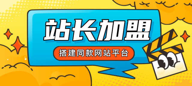 图片-佳佳云创网