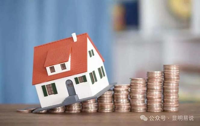 图片[3]-公众号付费文章《未来三十年，我们该如何积累自己的财富》-佳佳云创网