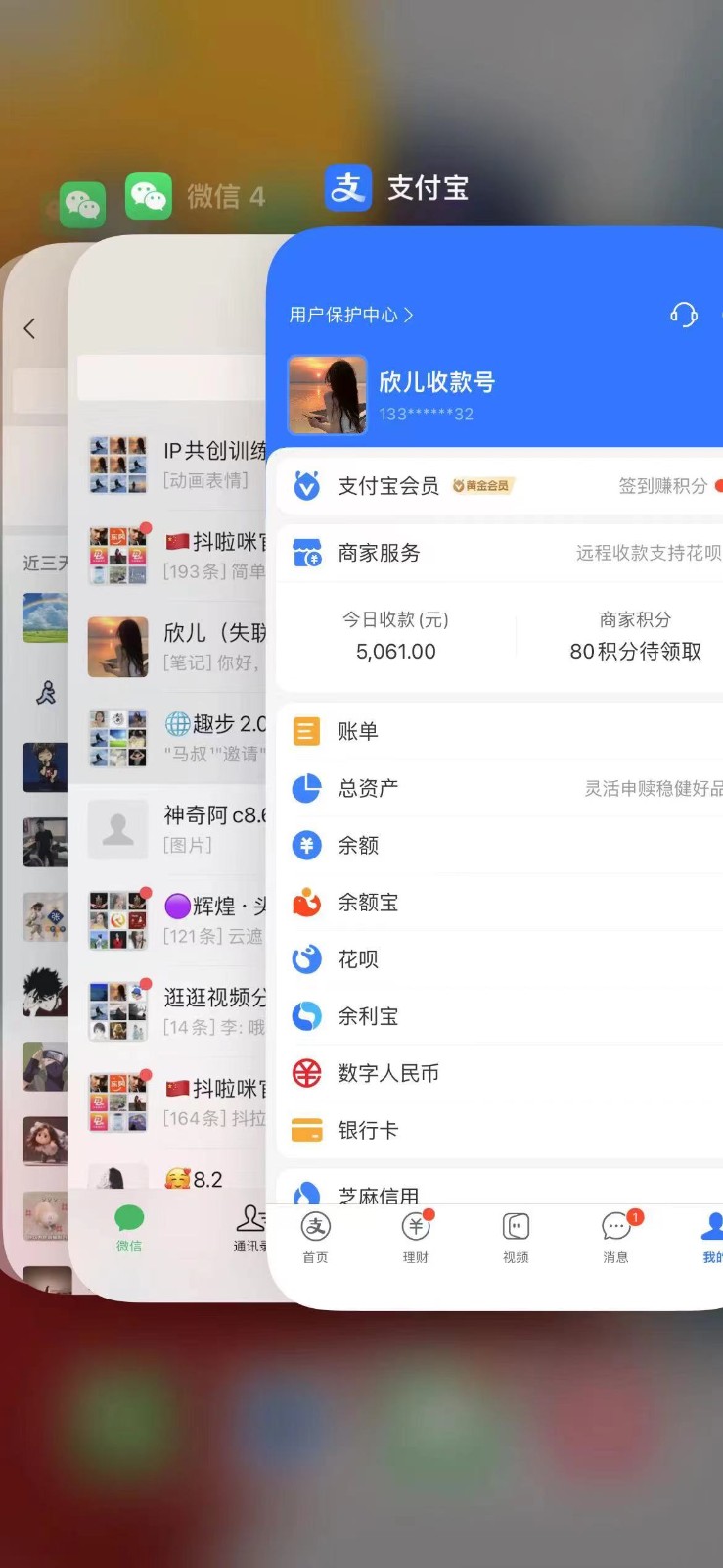 图片[3]-视频号无人播剧拉爆流量不违规，一天到手5000多，小白当天上手-佳佳云创网