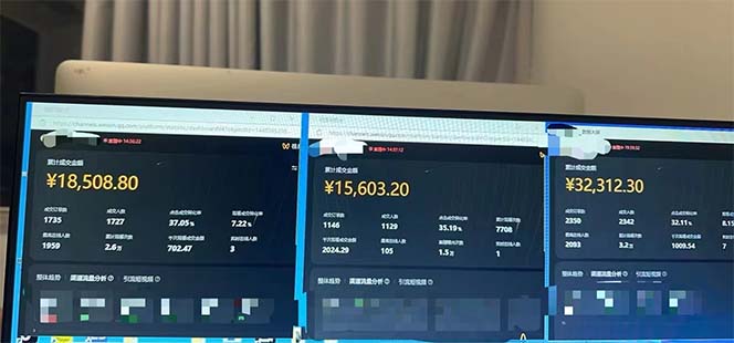 图片[2]-（12849期）下半年风口项目，靠视频号带货三个月时间赚一年收入，工作室实测单日3…-佳佳云创网