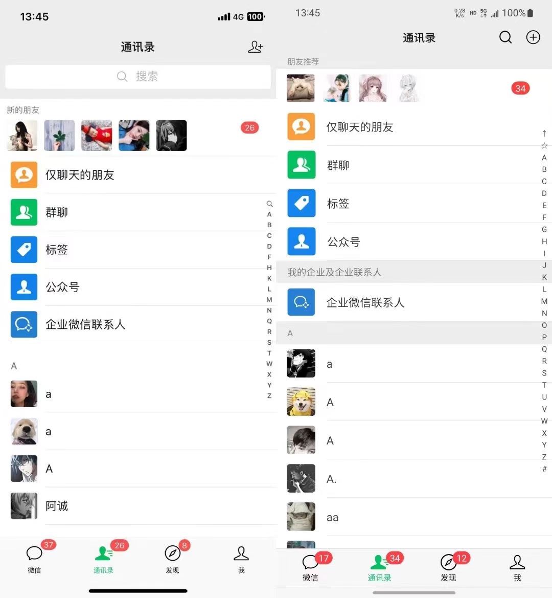 图片[2]-（13104期）小红书，视频号，抖音主流平台全域引流获客打粉，每天吸引精准目标客户…-佳佳云创网