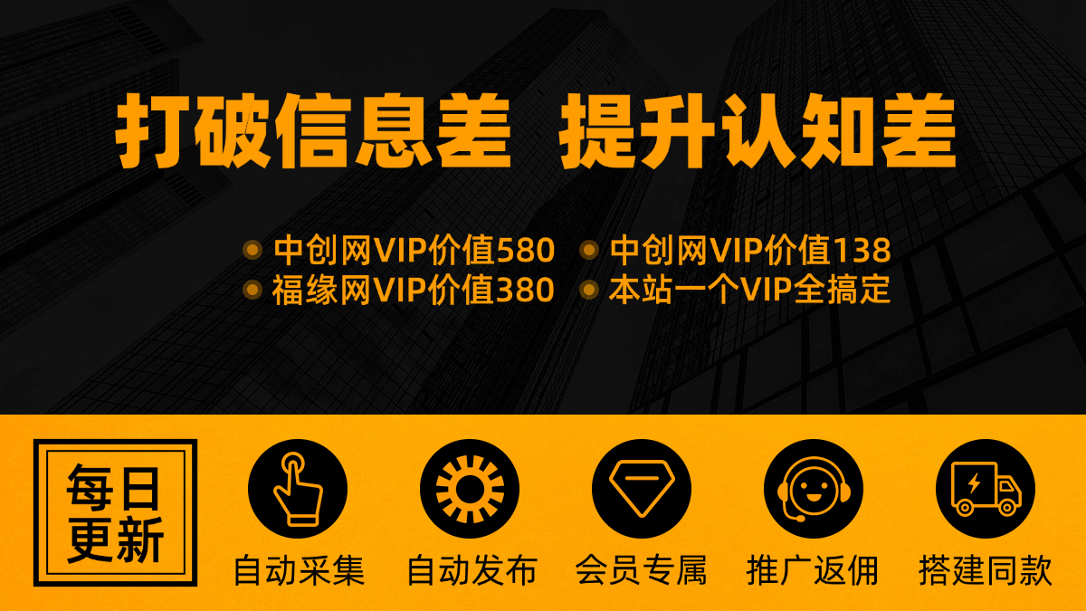 图片[5]-小程序介绍-佳佳云创网