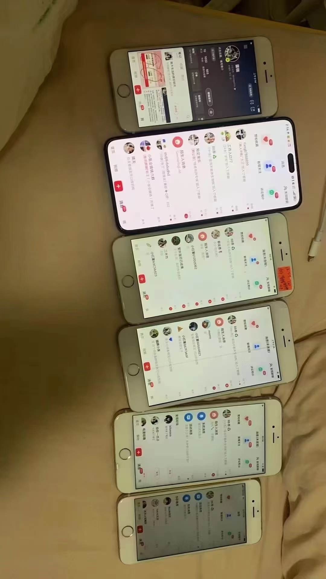 图片[4]-（13536期）12月最新，全域多平台引流私域打法，小红书，视频号，抖音全自动引流获…-佳佳云创网