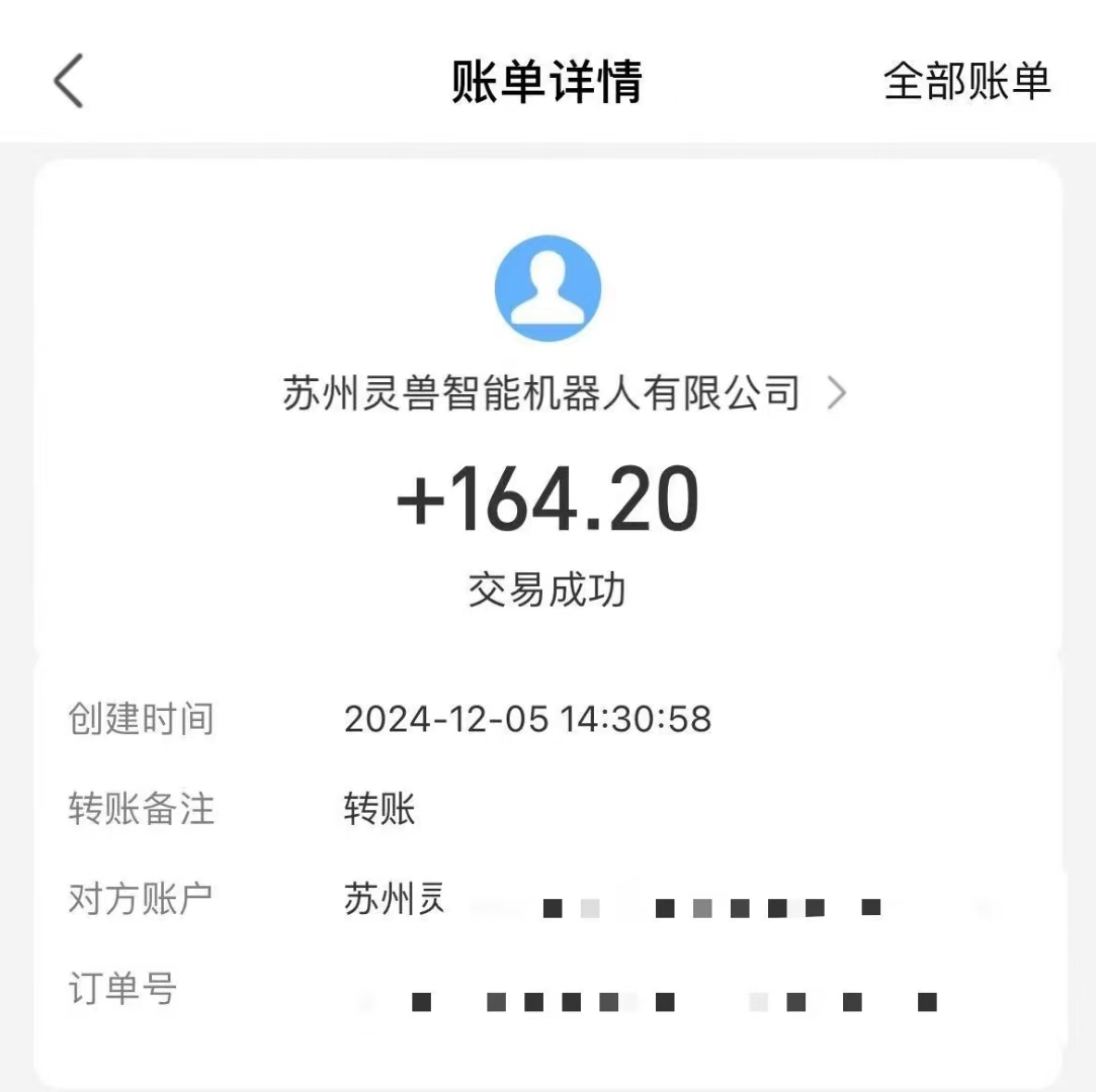 图片[2]-（13636期）审核视频，10秒一单，不限时间，不限单量，新人小白一天400+-佳佳云创网