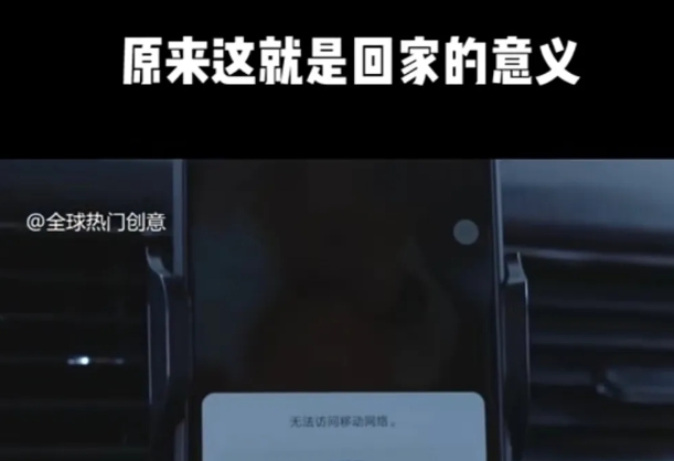 图片[2]-利用春节风口，制作热点视频，多种玩法类型，新手也能轻松变现！-佳佳云创网