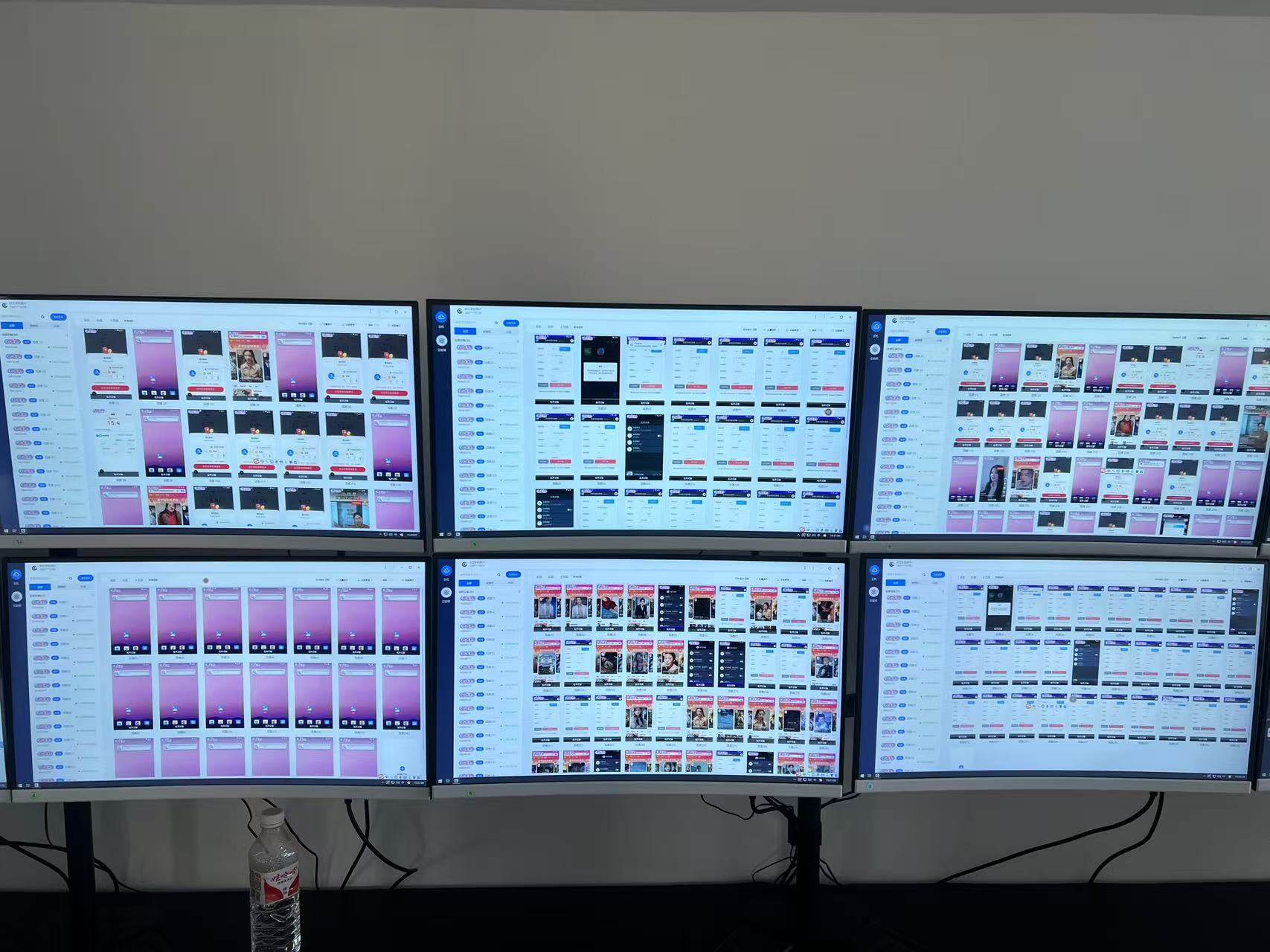 图片[2]-（14305期）百极全新玩法，全自动挂机。可无限矩阵，-佳佳云创网