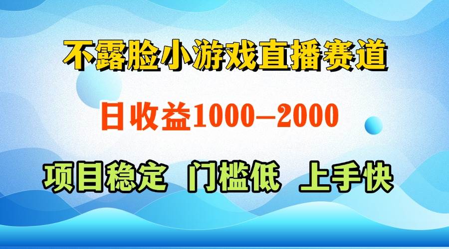 （14626期）一天收益1000+  视频号，快手 双平台项目 门槛低 ， 上手快-佳佳云创网
