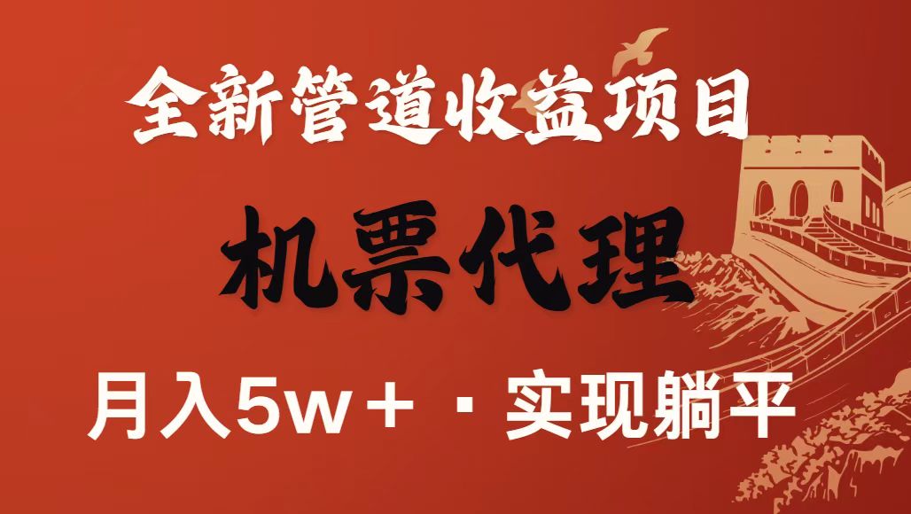 最新引流技术，当天上手，新手小白月入3w+-佳佳云创网