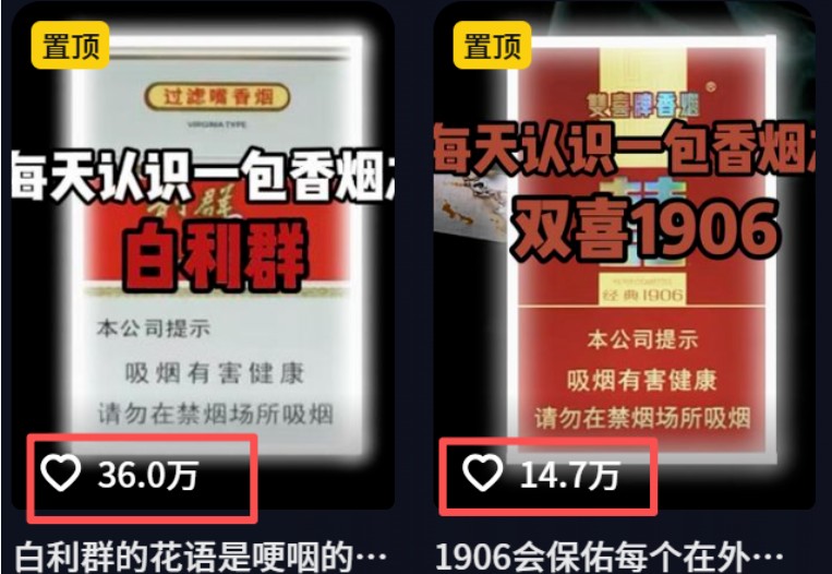 图片[3]-流量嘎嘎猛！用AI做汽车科普视频，讲述汽车故事视频教程，小白也能轻松上手！-佳佳云创网