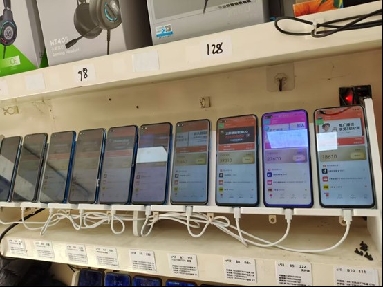 图片[2]-99盒子自动挂机项目，单机20+，可矩阵放大实现管道躺赚收益，推广可享团队收益-佳佳云创网