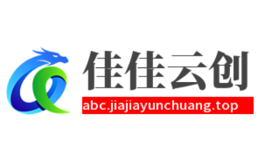 佳佳云创网-知识付费资源网站搭建-中创网-冒泡网赚-福缘创业网