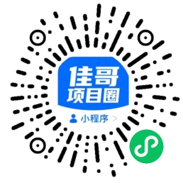 图片[3]-加盟站长-佳佳云创网